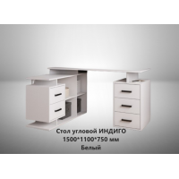 Стол письменный Индиго